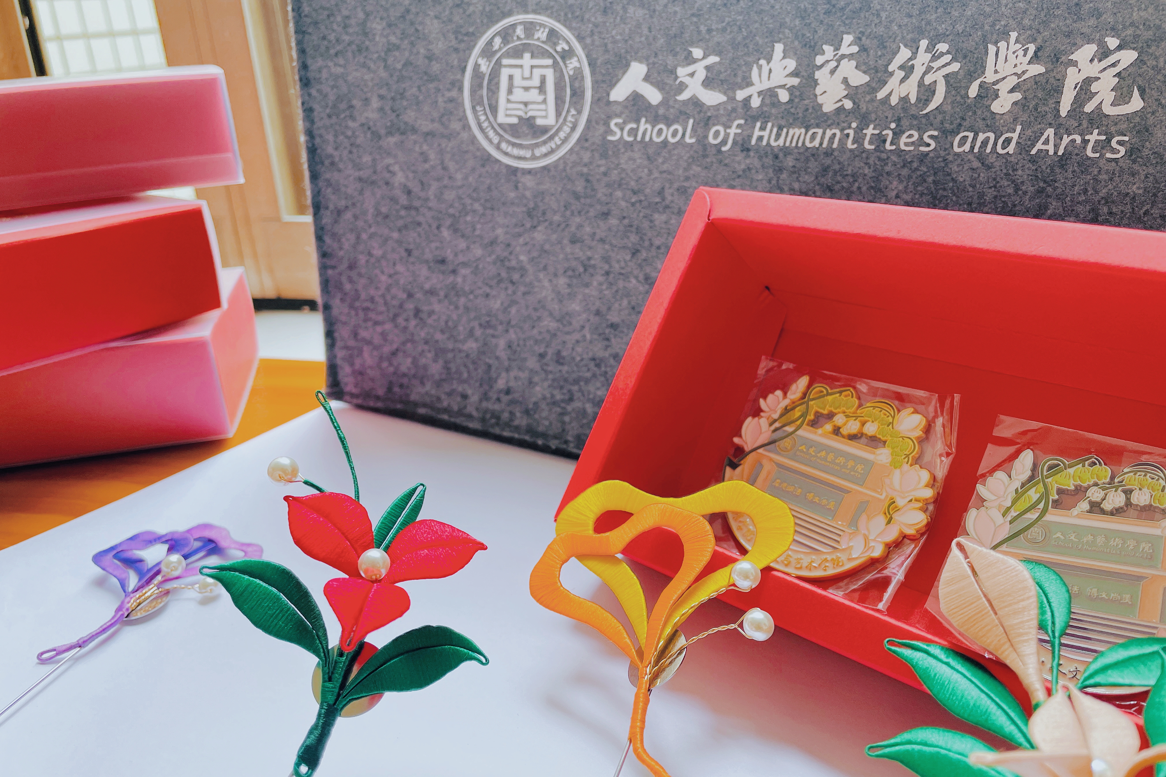 学院风采2